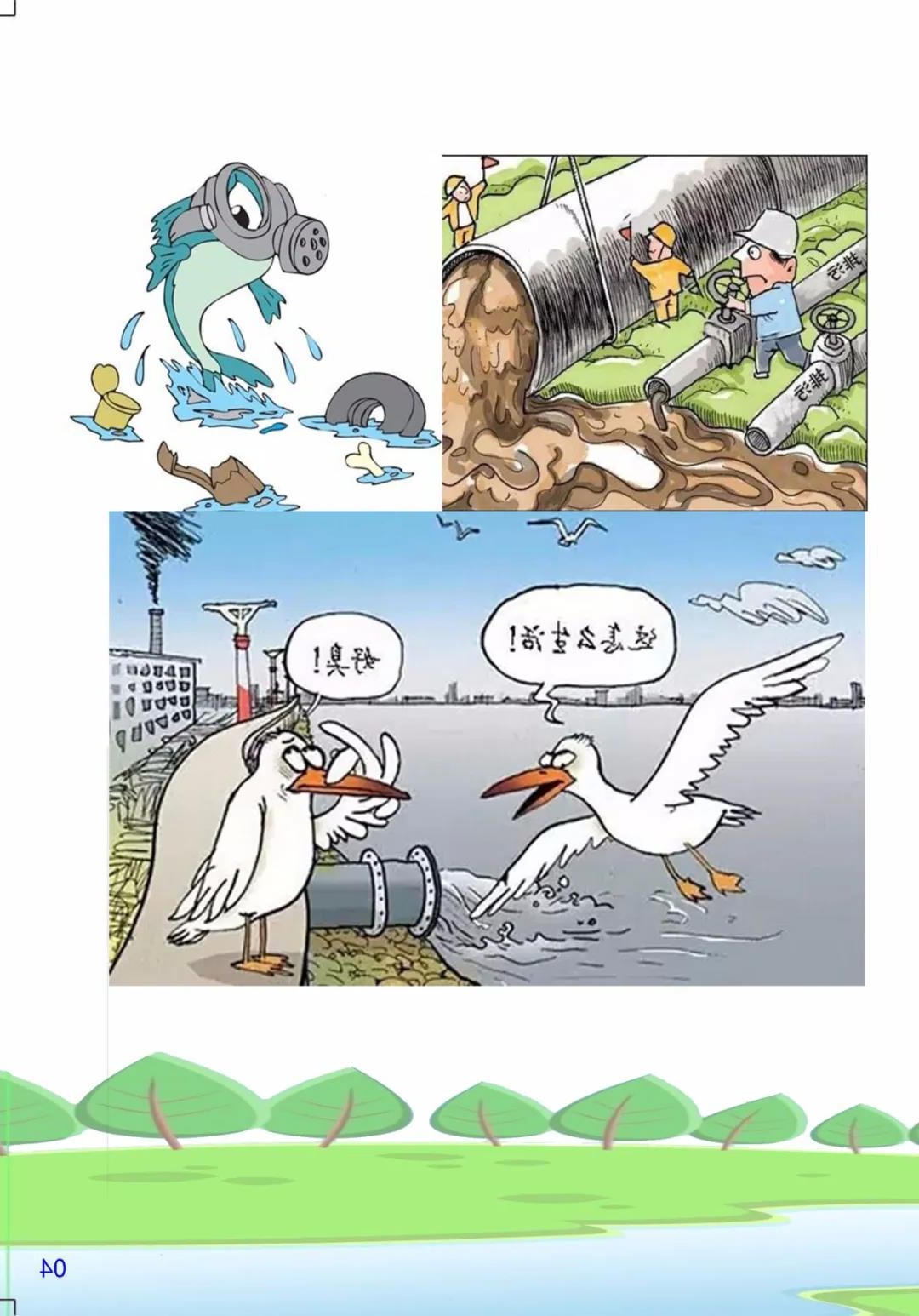 微信图片_20200327085651.jpg