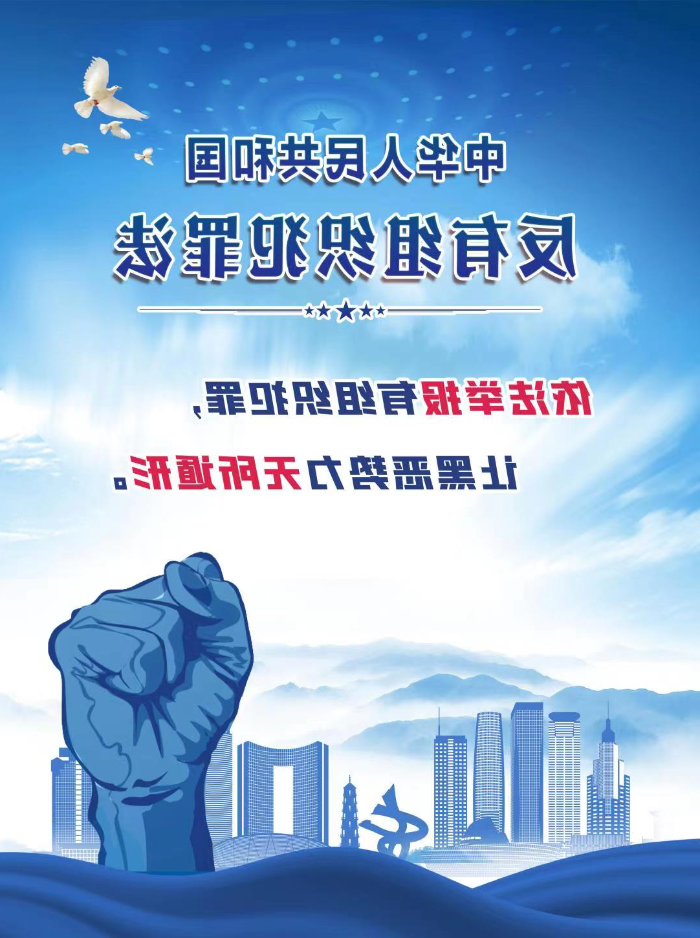 微信图片_20230317102715.jpg