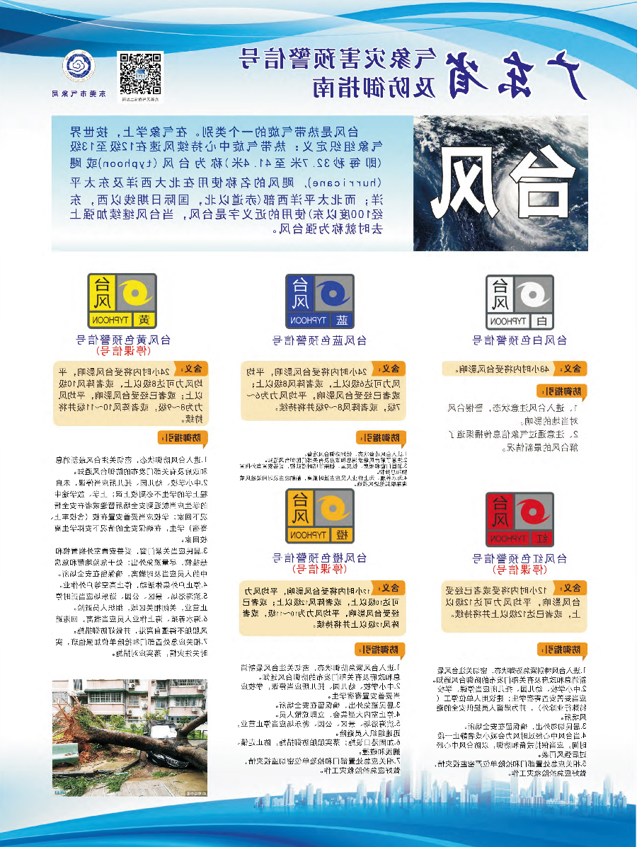 未标题-7_画板 1.jpg