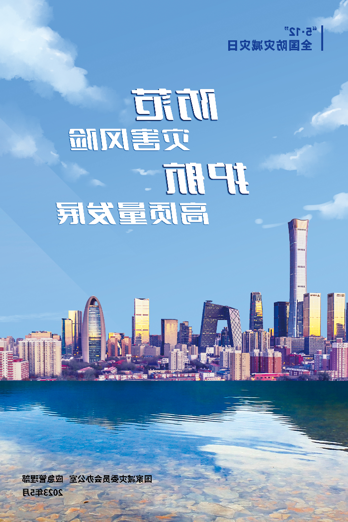 海报3.jpg