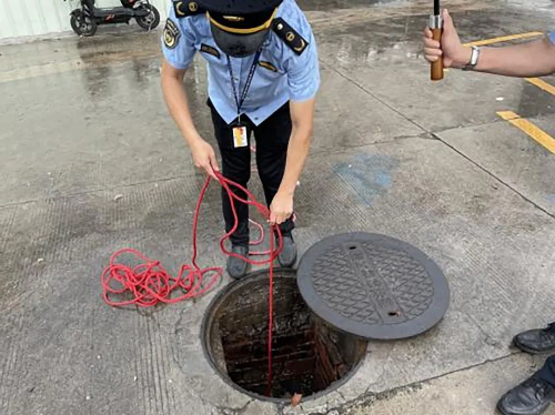 已编辑图片