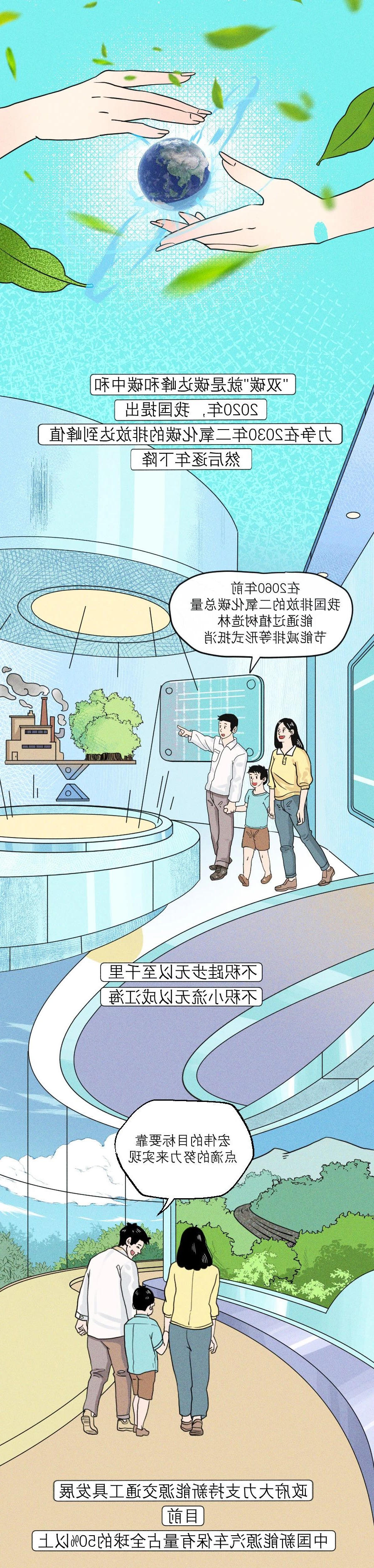 微信图片_20240423095748.jpg