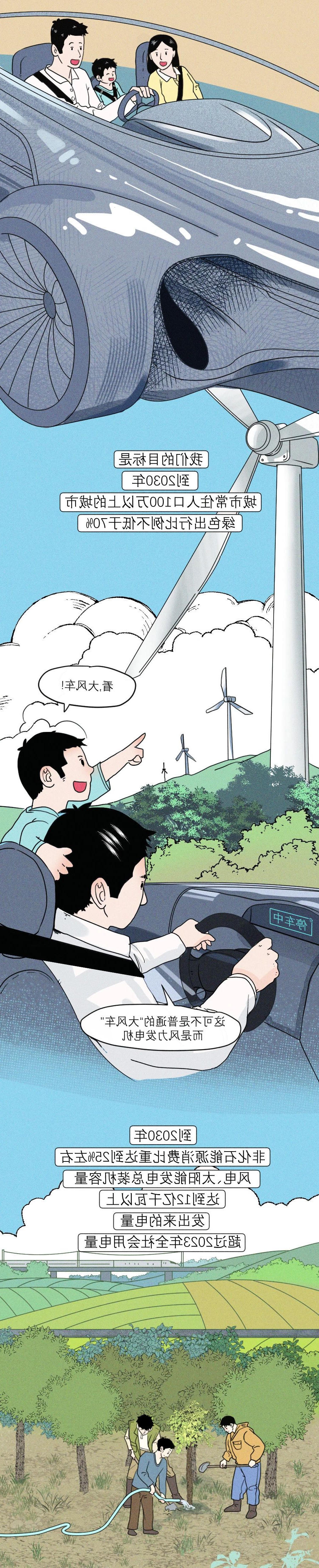 微信图片_20240423095752.jpg