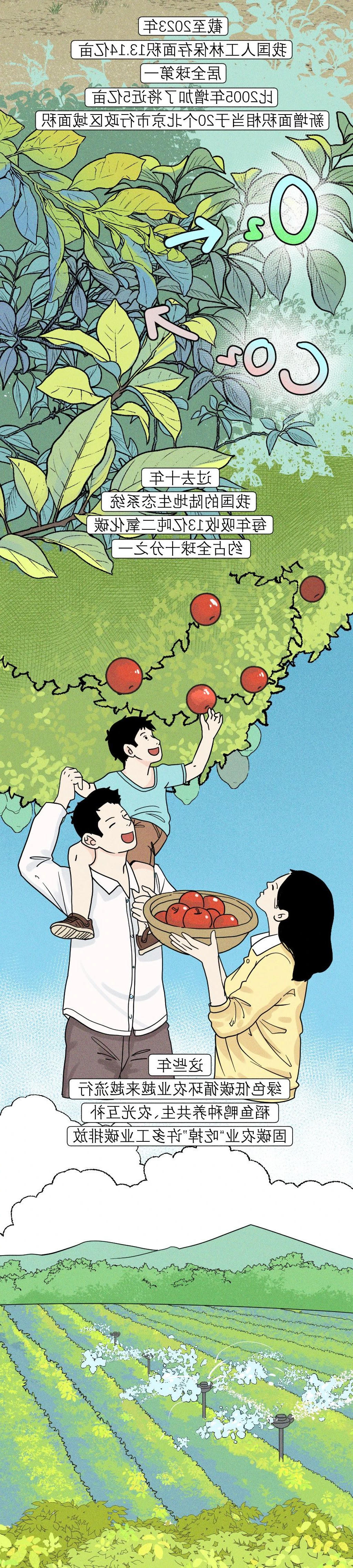 微信图片_20240423095757.jpg