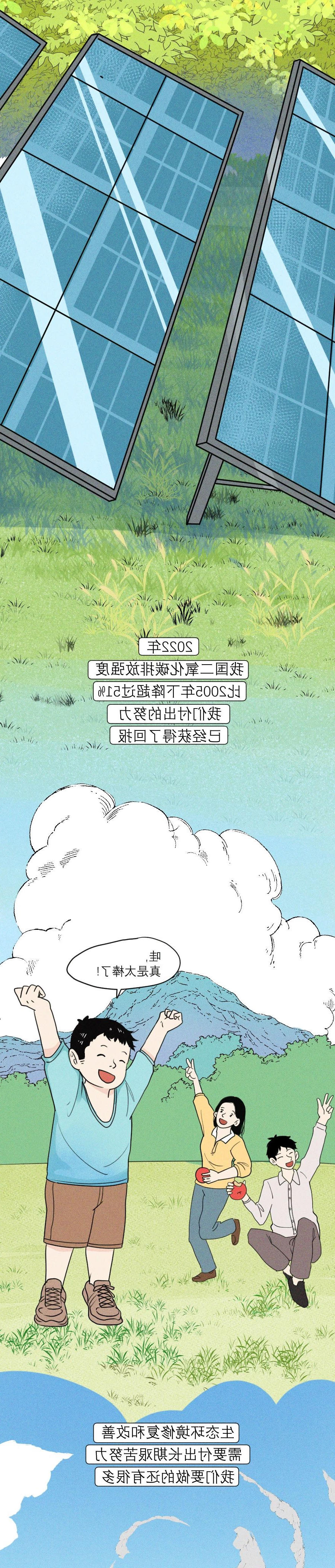 微信图片_20240423095801.jpg