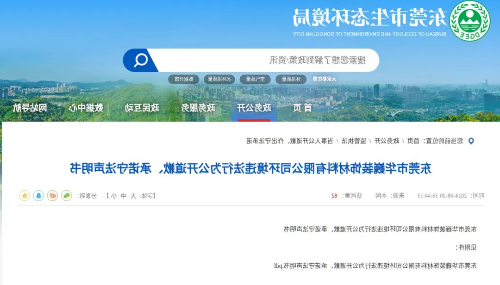 已编辑图片