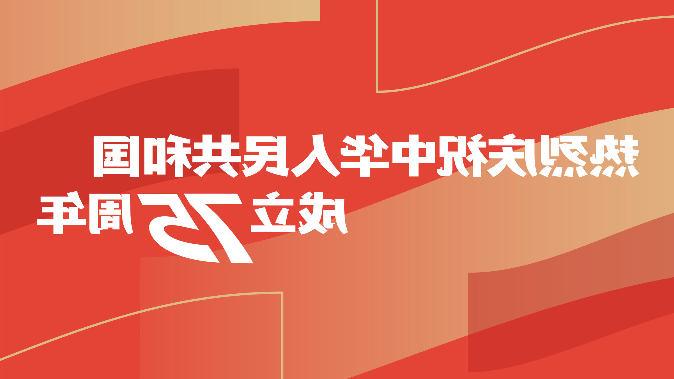 市.jpg