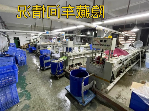 已编辑图片