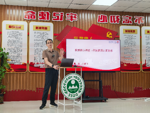 006信息稿 (1).jpg