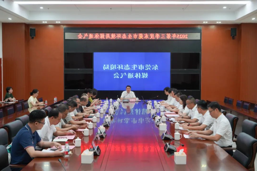已编辑图片