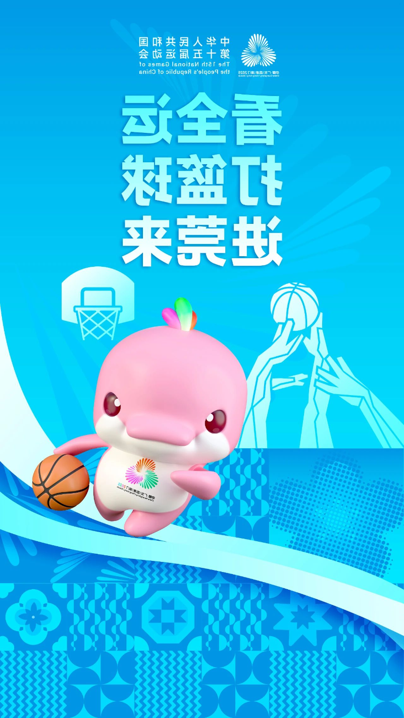 微信图片_2025-10-21_144630_466.jpg