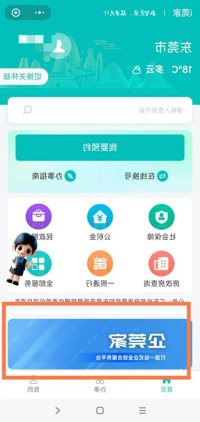 图片1.png