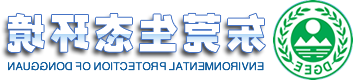 十大正规网赌平台logo