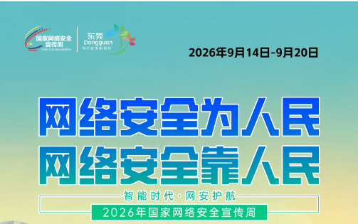 十大正规网赌平台