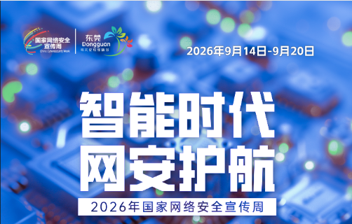 十大正规网赌平台