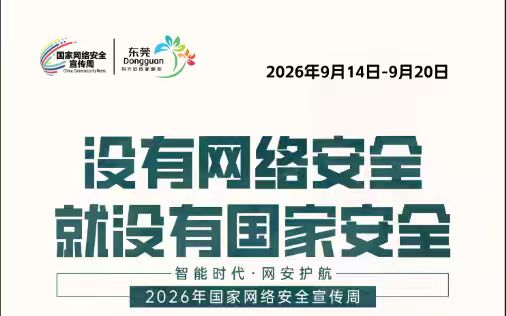 十大正规网赌平台