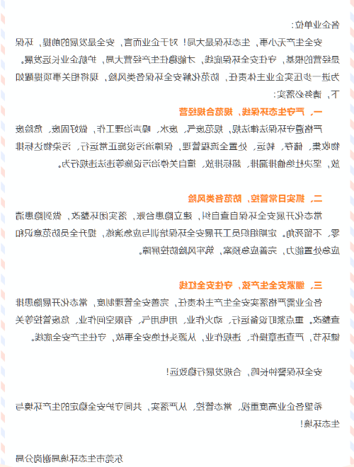 十大正规网赌平台